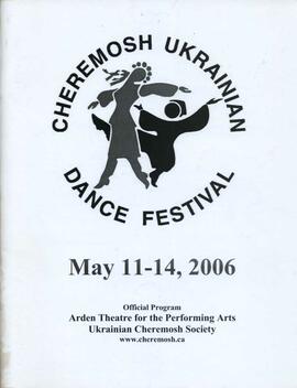 Cheremosh Dance Festival 2006