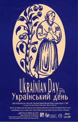 Ukrainian Day