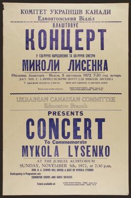 Concert to Commemorate Mykola Lysenko