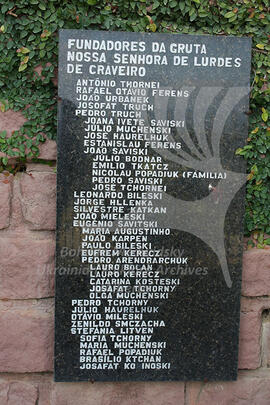 List of donators for Our Lady Grotto - Fundatores da gruta Nossa Senhora de Lurdes de Craveiro