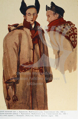 Men's outer apparel. Village of Krasnoillia, Zhabie district, Stanislav region. 1935