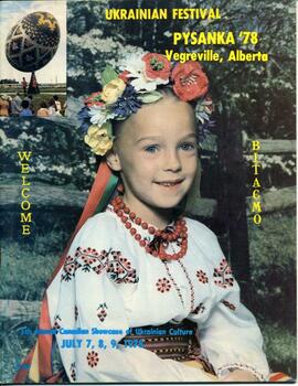 Ukrainian Festival, Pysanka '78, 5th Annual Showcase of Ukrainian Culture