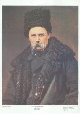 Taras Hryhorovych Shevchenko (1814-1861)