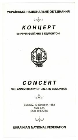 Concert on behalf of 50th anniversary of U.N.F., Edmonton