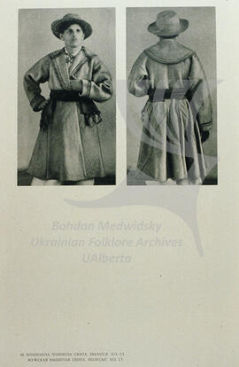 Embroidered men's coat (svyta). Polissia. XIX century.