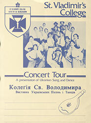St. Vladimir's College concert tour