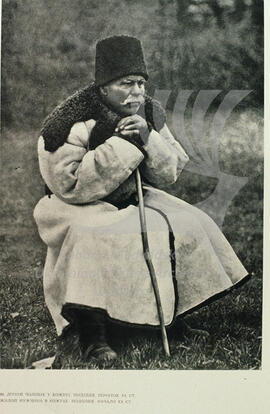 Elderly man in sheepskin coat (kozhukh). Podillia. Early XX century.