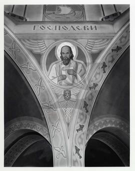 Pendentive detail, St. Josephat's Ukrainian Catholic Cathedral