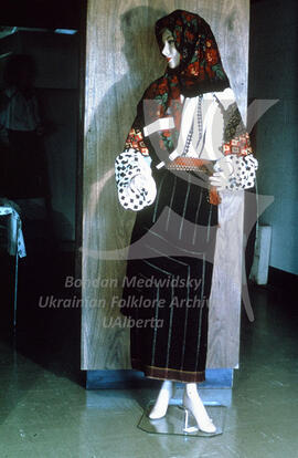 Ukrainian national costume.