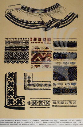 Embroidery patterns on women's blouses. Stanislav region. 1936.