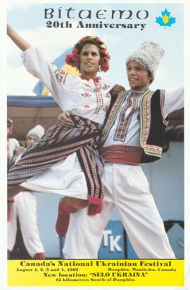 Canada's National Ukrainian Festival; 20th Anniversary