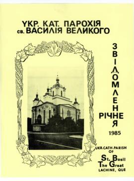 Brochure of Ukrainian Catholic Parish of St. Vasyl the Great
