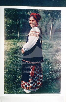 Summer costume of a young woman. Kirovohrad region.