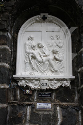 Via Sacra Memorial (lat. Via Crusis, engl. Way of the Cross) in Iracema, Santa Catarina