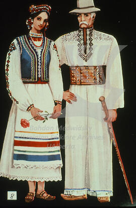 Men's and women's costumes. Western Transcarpathian region. Late XIXth - early XXth century.