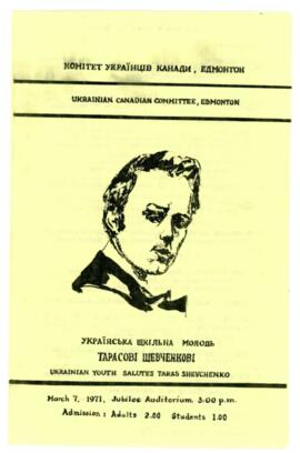 Brochure of the Ukrainian Youth Salutes to Taras Shevchenko