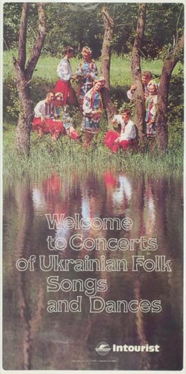 Welcome to Concerts of Ukrainian Folk Songs and Dances