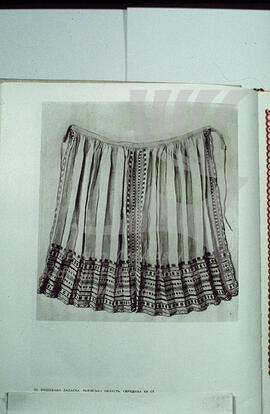Embroidered skirt (zapaska). L'viv region. Middle of the XXth century.