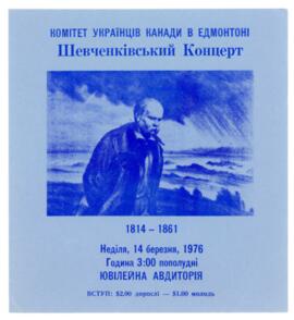 Shevchenko Concert Brochure by UCC, Edmonton