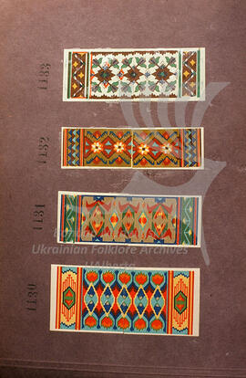 Carpets' motifs and patterns
