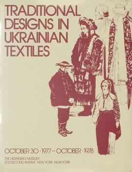 Traditional designs in Ukrainian textiles