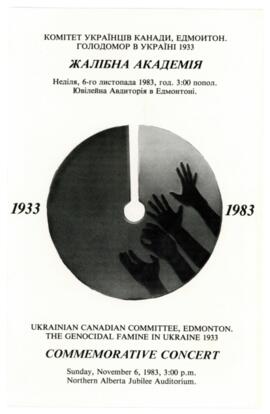 Program of Commemorative Concert in memory of the famine in Ukraine 1933, Edmonton