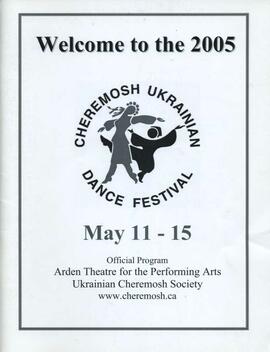 Cheremosh Dance Festival 2005