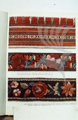 Embroidery of women's and girl's headpieces. L'viv, Cherkasy, Poltava regions. Late XIX -  early XX century.