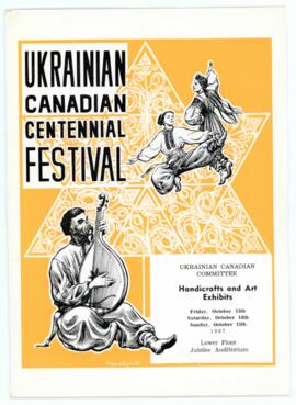 Handicrafts and Art Exhibits at the Ukrainian Canadian Centennial Festival