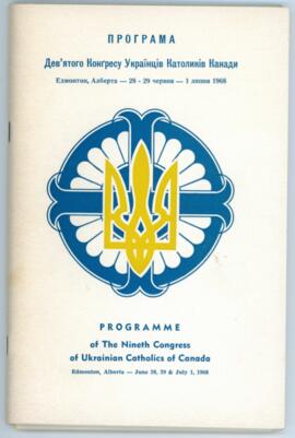 Program of the Nineth Congress of Ukrainian Catholics of Canada, Edmonton