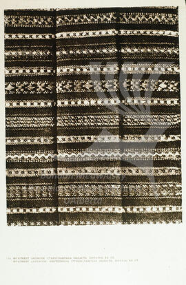 Zapaska (skirt) pattern. Stanislav region. Early XX century.