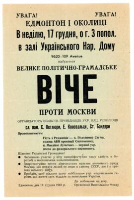 Brochure of political and social gathering against Moscow, Edmonton