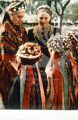 Wedding costumes. Stanislav region.