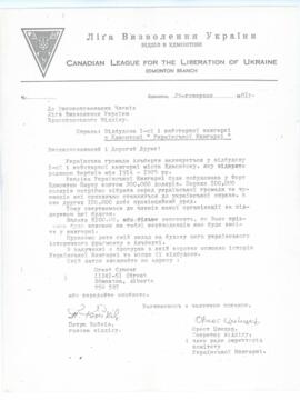 Letter from the Canadian League for the Liberation of Ukraine