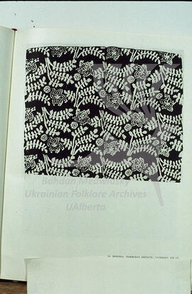 Embroidery pattern. L'viv region. Middle of the XIX century.