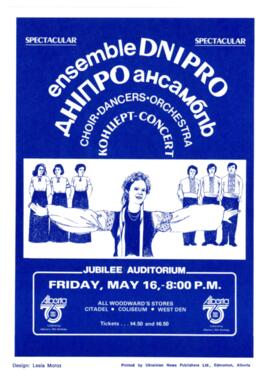 Brochure of Dnipro Ensemble Concert