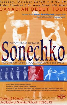 Sonechko - popular children's vocal and dance ensemble