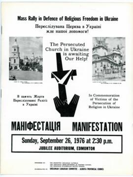Mass Rally in defence of religious freedom in Ukraine