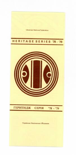 Brochure of Heritage Series 78-79 - Ukrainian National Federation