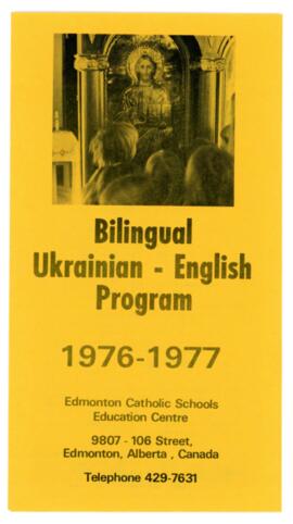 Lahola's collection of information from the Ukrainian Bilingual Program