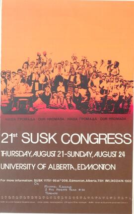 21st SUSK Congress