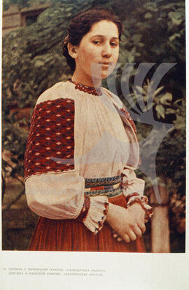 Girl in an embroidered shirt. Transcarpathian region.