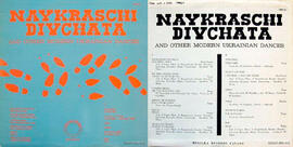 Naykraschi divchata and other modern Ukrainian dances