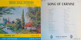 Tykho nad richkoiu and other Ukrainian songs: Song of the Ukraine: Pisnia Ukrainy
