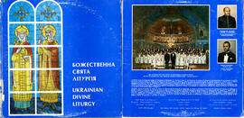 Ukrainian Divine Liturgy -- Bozhestvenna sviata liturhia