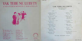 Yak tebe ne lubyty and other songs in Ukrainian