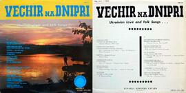 Vechir na Dnipri: Ukrainian love and folk songs
